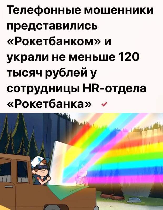 kartinok-prikolnyh-podborka-kartinki-smeshnye-kartinki-fotoprikoly