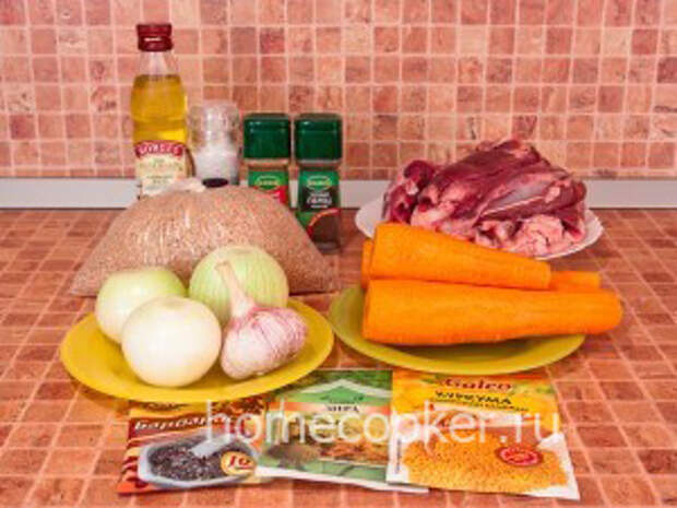 Ingredienty dlya plova 300x225 Плов