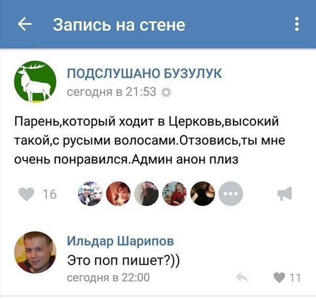 www.vsyako.net