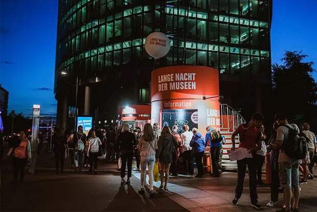 Lange Nacht der Museen