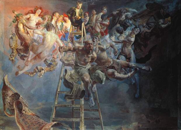 Яцек Мальчевский. Порочный круг. 1895–1897г
