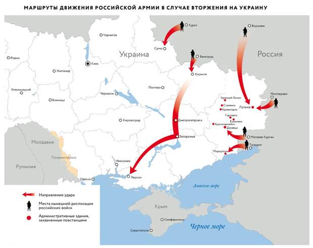 Карта вражеская Карта вражеская