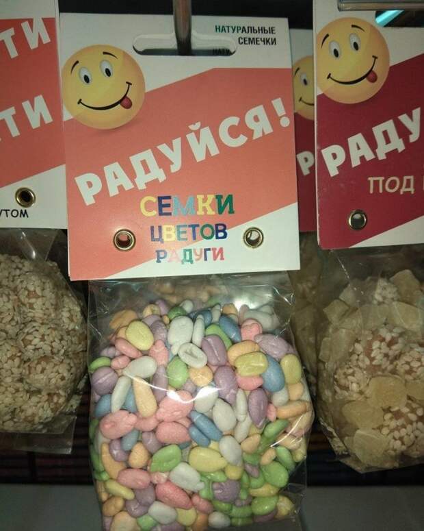 Черный наркотик России Черный наркотик России