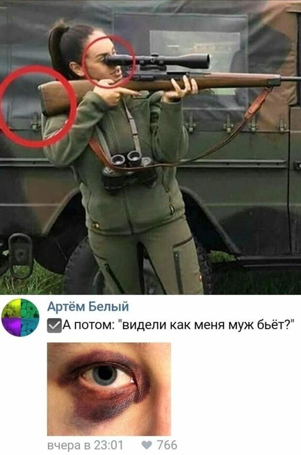 Мужчины в недоумении, или до чего доводит женская логика Мужчины в недоумении, или до чего доводит женская логика