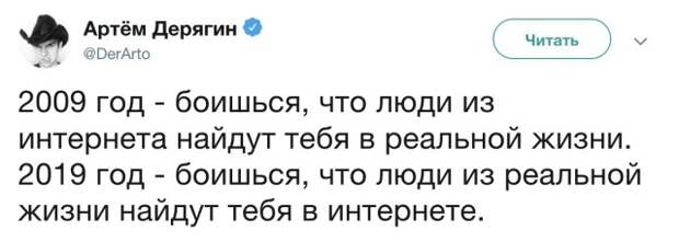Подборка картинок