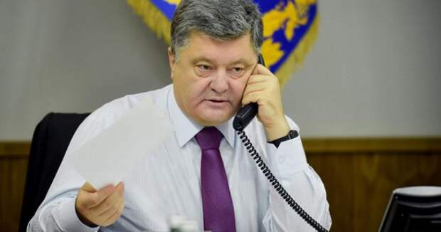 Порошенко