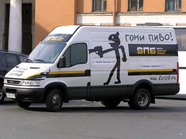 Автовсячина Автовсячина Автовсячина, авто, автомобиль, автоприкол, машина, прикол