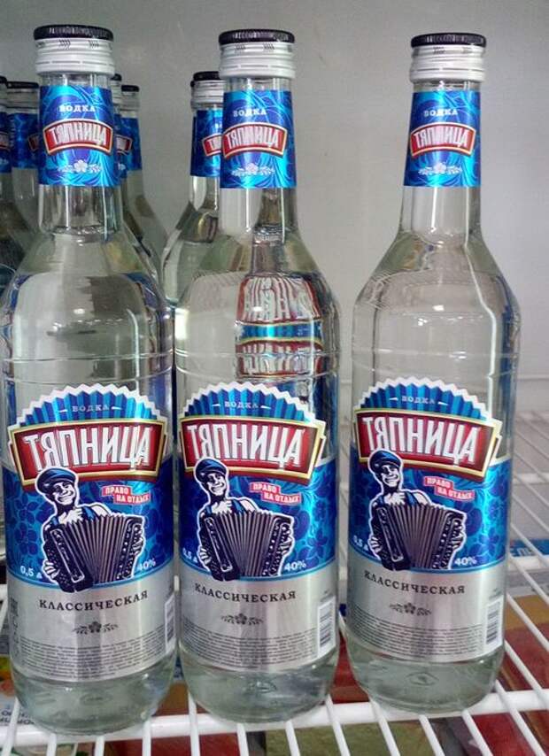 Прикольные фото