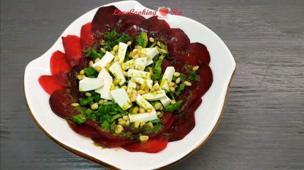 Свекольный салат