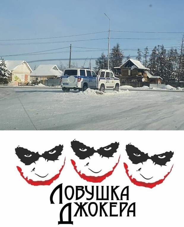 Комментарии и картинки из соцсетей