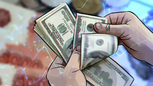 Советник Зеленского заявил, что для Киева уже зарезервированы замороженные средства ЦБ РФ