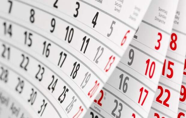 Выходные и праздники 2026 перенесли: как теперь будем отдыхать – точный график