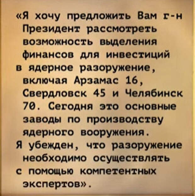 Автор: В. Панченко