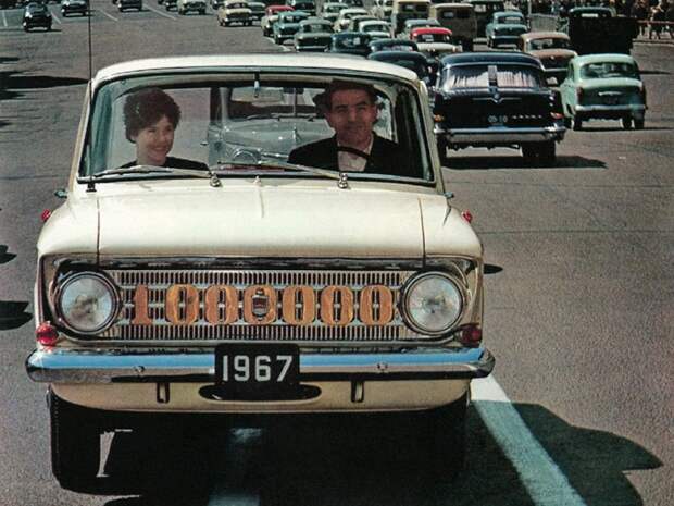 В мае 1967 года с конвейера МЗМА сошел миллионный автомобиль марки «Москвич», им стал седан модели 408 СССР, автозавод