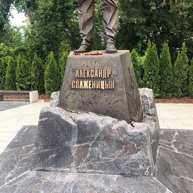 А. И. Солженицын. Косноязычный графоман с «говорящей» фамилией