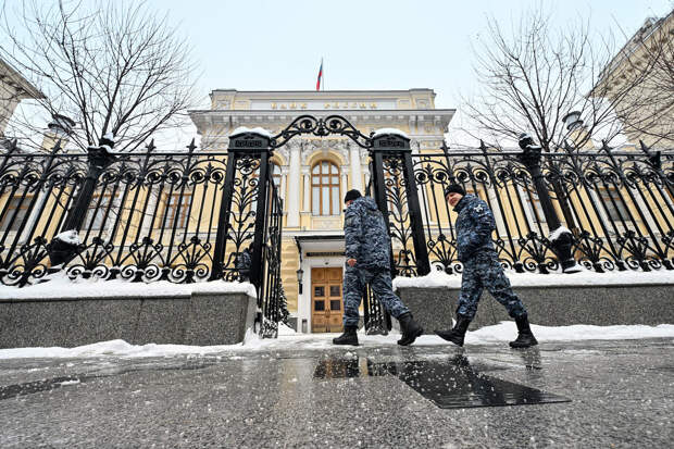 Власти России решили присмотреться к некоторым доходам граждан