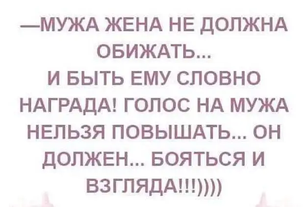 Ловите порцию антидепрессантов от мастеров юмора