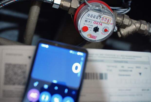 Названы способы сэкономить на ЖКУ