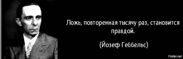 Режим зверствует по пятницам