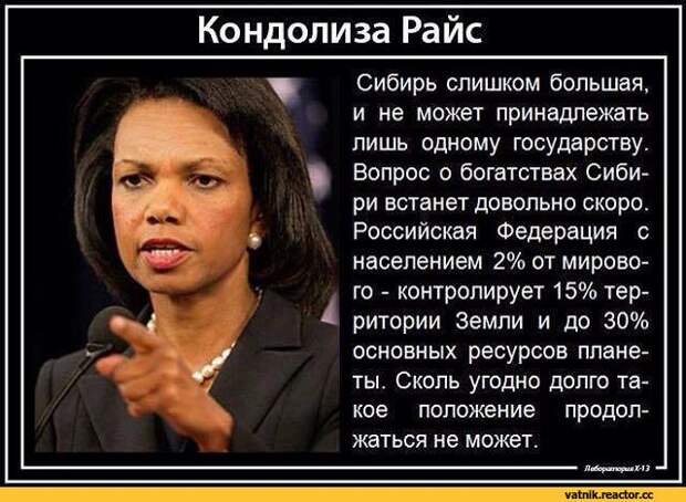 Почему мне не по пути с революционерами