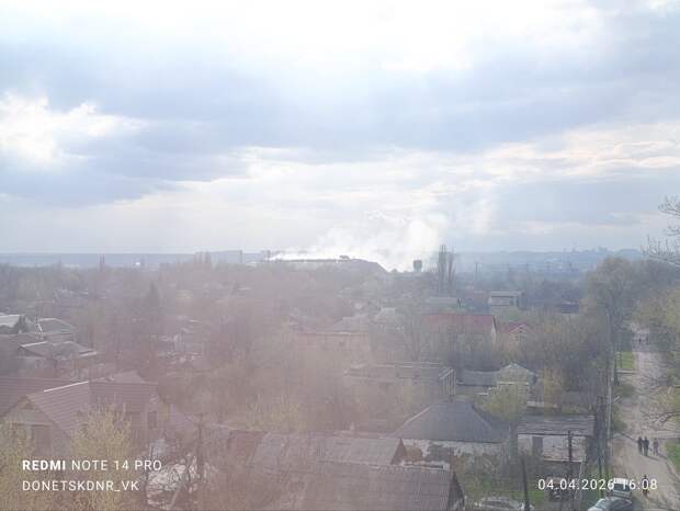 Чистый воздух с металлургического завода)