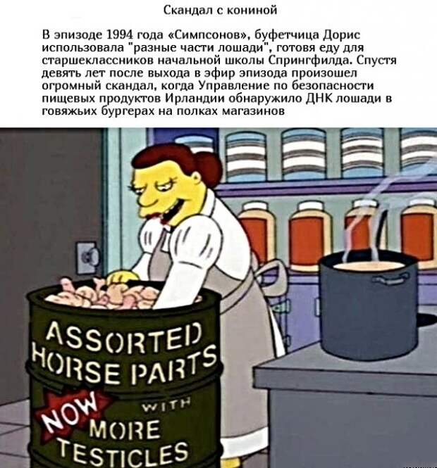 Картинки с надписями, истории и анекдоты