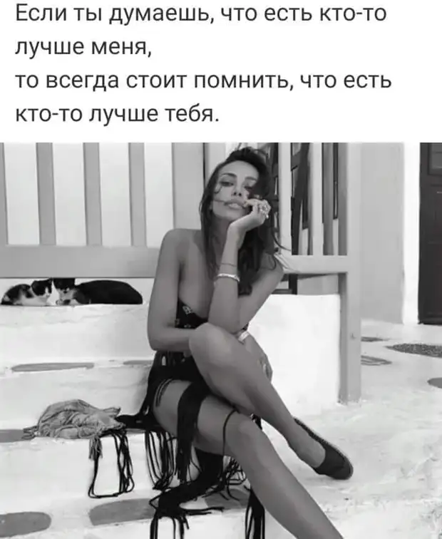 Ну не приживается у нас асфальт! Отвергает его земля российская... Ну не приживается у нас асфальт! Отвергает его земля российская... может, будет, вязание, учебник, свадьбы, через, ныряльщик, всплывает, минуты, неопытный, заглянуть, дняРешила, отправляет , своему, директору, фирмы, работуЗаходит, кабинет, них Опытный, ОбъявлениеЖенщина