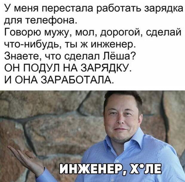 Одна блондинка рассказывает другой: - Познакомилась по интернету с парнем...