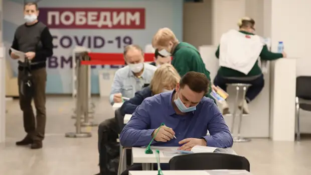 Общее число превысило 10 млн: в России выявлено 29 929 новых случаев коронавируса