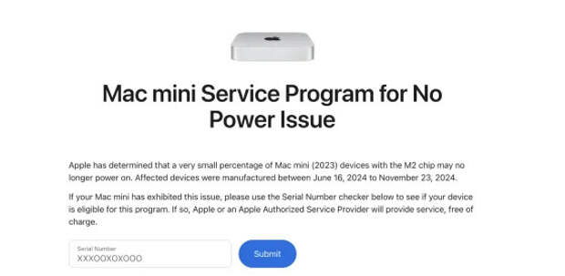 Apple запустила на сайте программу ремонта Mac mini из-за проблем с питанием