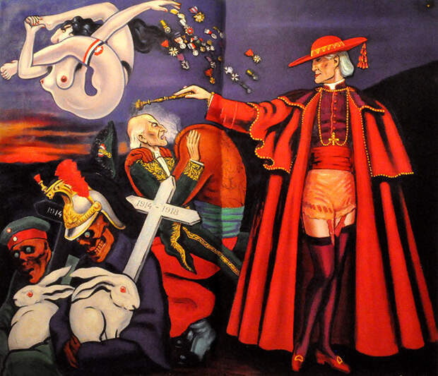 Воспаминания. Автор: Clovis Trouille.