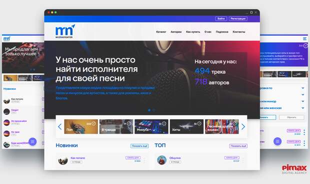 Где заказать разработку чат-бота