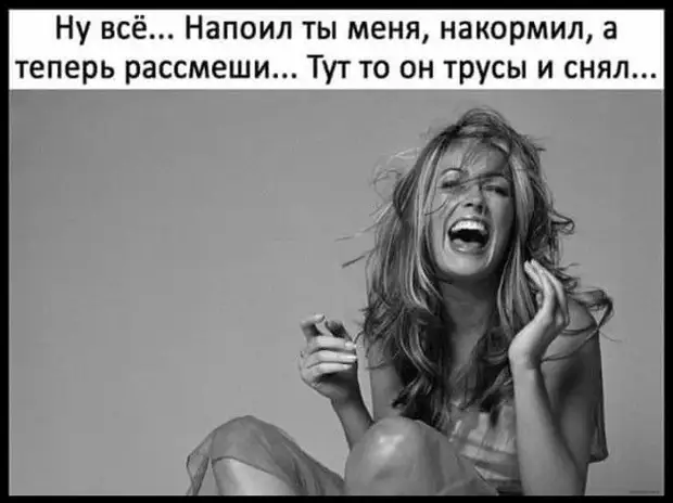 Пессимист - это опытный оптимист Пессимист - это опытный оптимист хотите, Мужчина, долларов, семье, перед, туалета, рисовать, которые, каждой, Милый, выходит, принеси, интересуется, нужно, теребить, наживкуСуббота, Вечер, прихорашивается, зеркалом, двадцатку