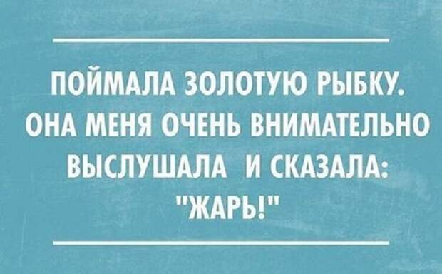 Самые смешные "Анекдоты от Отари"