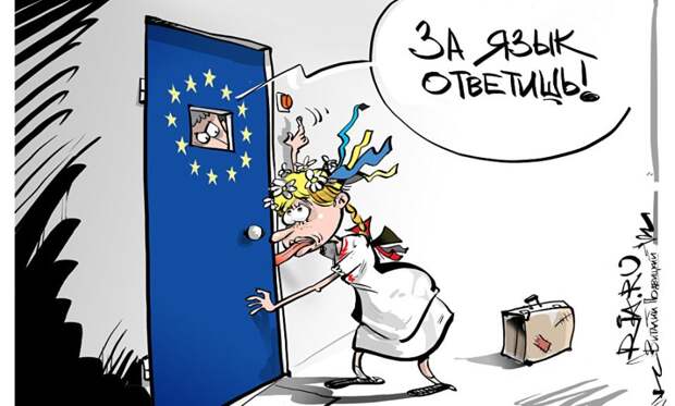 Украина обвинила Германию в предательстве: ее сдали Кремлю