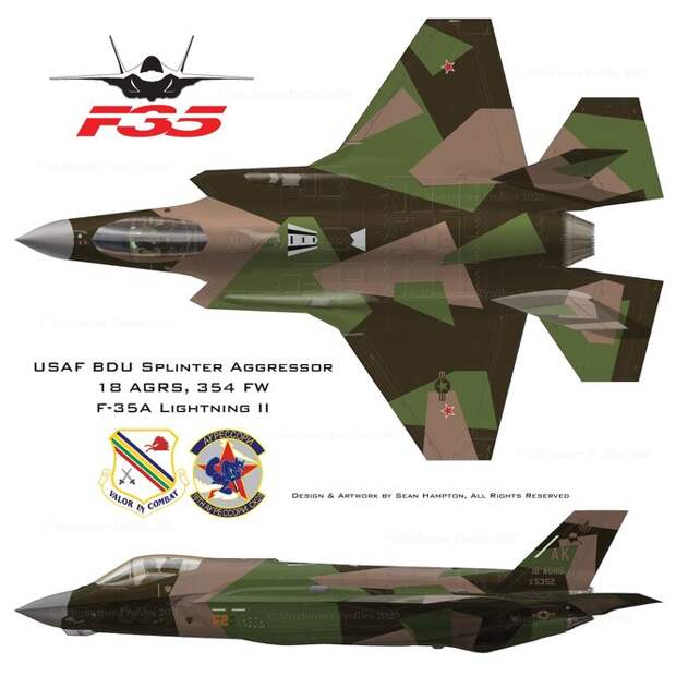 Третий вариант "российского" F-35 с традиционным камуфляжем