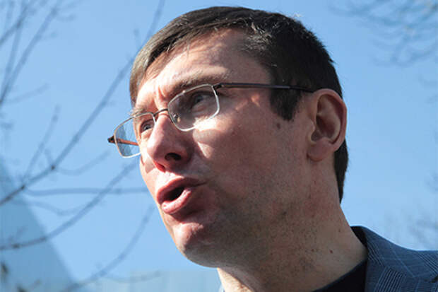 Юрий Луценко