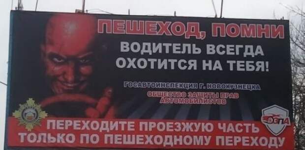 Свежая подборка автоприколов авто, прикол, юмор