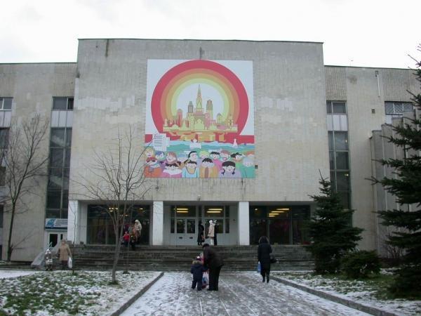 Досуг/фото: соцсети