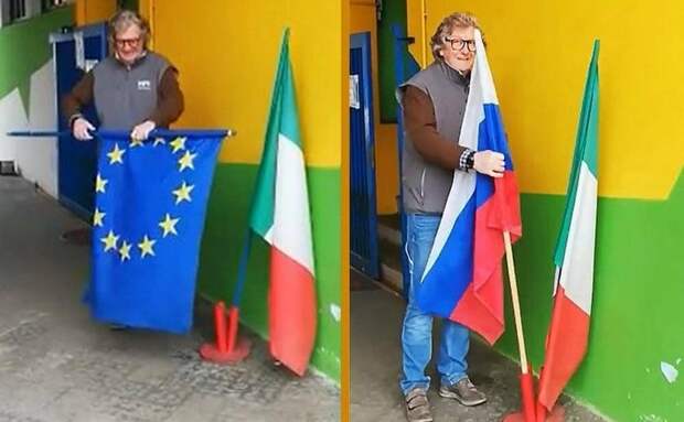 Флаг Евросоюза меняются на российский. Фото из сервиса Яндекса. 