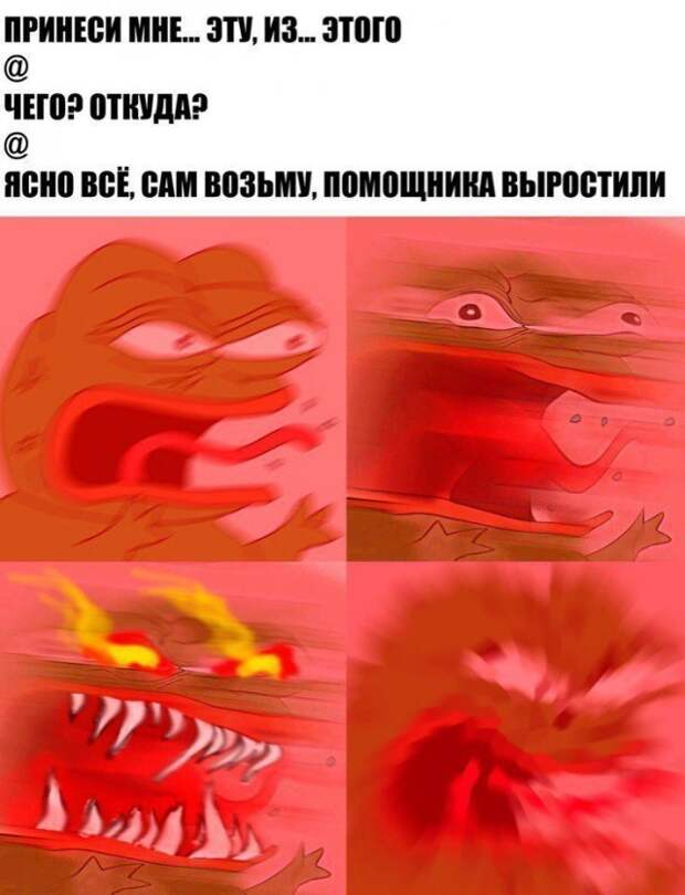 Шутки и истории про &quot;яжматерей&quot;, детей и семейные отношения