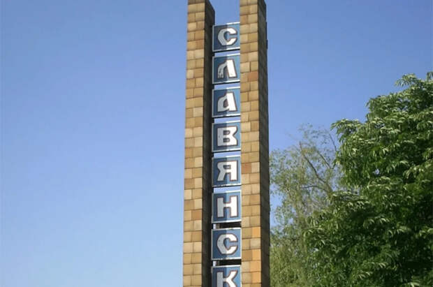 Прорыв водной блокады: бойцы РФ рвутся к главной цели в Донбассе