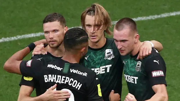 «Краснодар» вышел в Лигу чемпионов