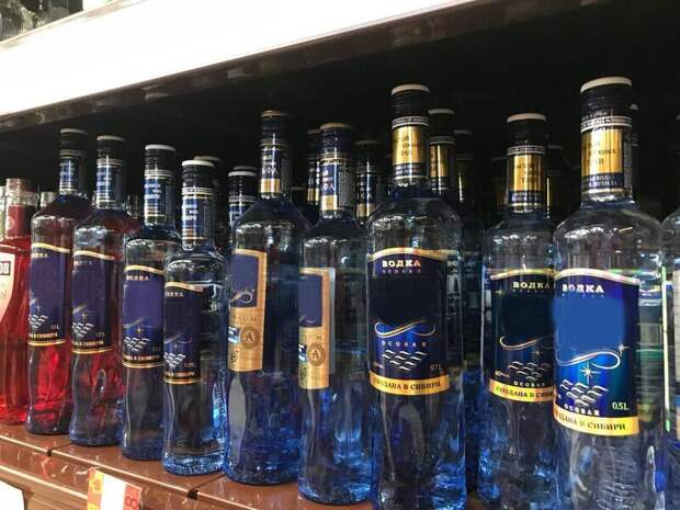Россияне выпили рекордное количество алкоголя с 2014 года