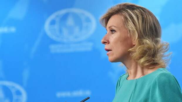 Захарова напомнила Мерцу, что порядка, «основанного на правилах», не было