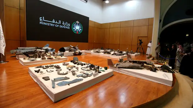 Минобороны Саудовской Аравии раскрыло подробности атаки на НПЗ