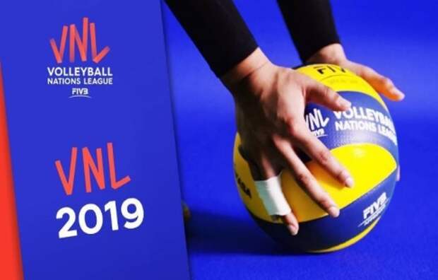 Волейбол, Лига наций, Россия - США, прямая текстовая онлайн трансляция