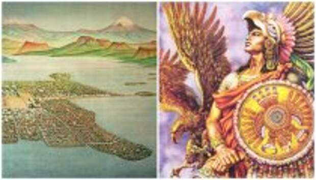 Современное искусство: Как жилось в столице ацтеков Теночтитлан - жемчужине доколумбовой Мексики, разрушенной конкистадорами