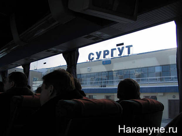 Utair сургут. Аэропорт Сургут ЮТЭЙР. Офис ЮТЭЙР В Сургуте. Офис ЮТЭЙР В Тюмени. Аэропорт Сургут в 6.