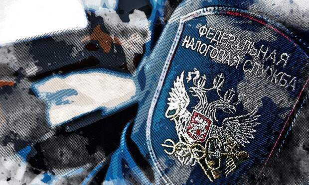 В Орловской области закрываются два отделения налоговой службы